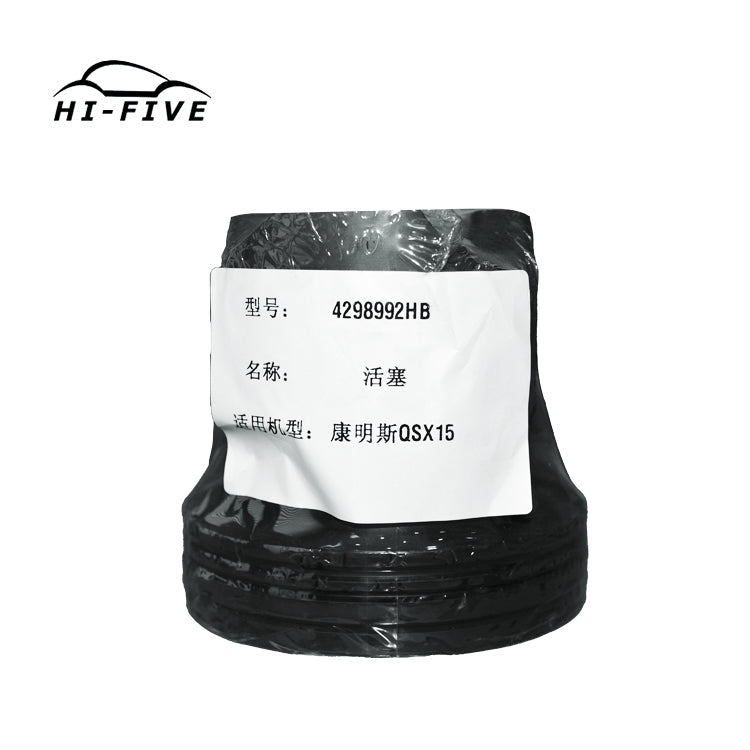 High Quality Construction Machinery Parts NT855 Diesel Engine Piston 3048808 3017348 For Cummins Engine Parts