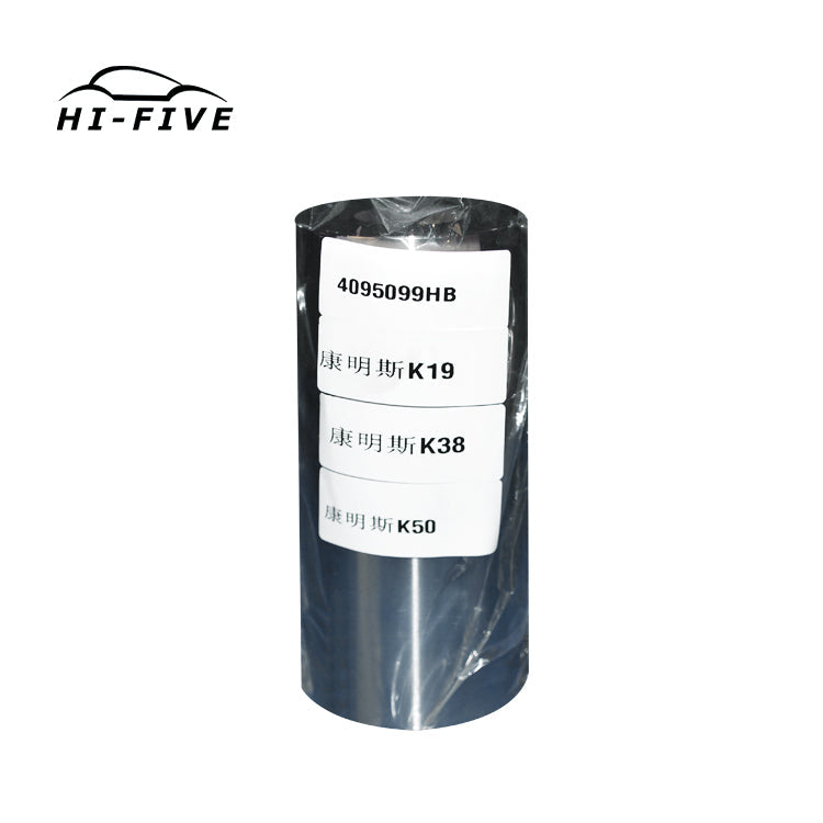 High Quality Construction Machinery Parts NT855 Diesel Engine Piston 3048808 3017348 For Cummins Engine Parts