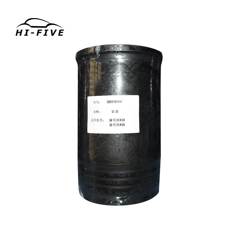 High Quality QSK19 QSK60 K38 K50 Engine Cylinder Liner 4009220 3022157 4085917 For Cummins
