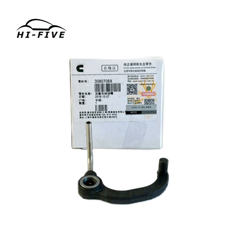 High Quality Diesel Engine Parts Piston Cooling Nozzle 3080708X For CUMMINS M11