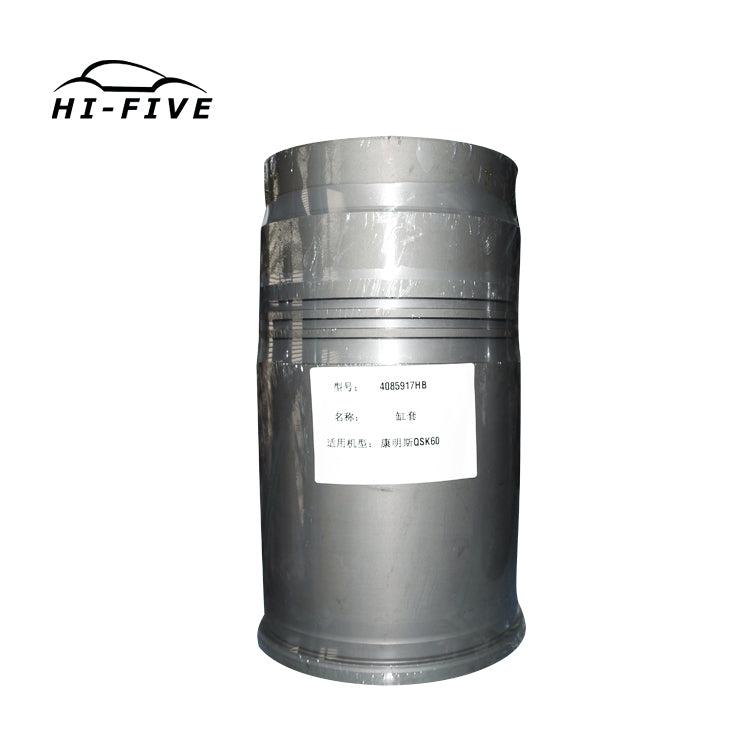 High Quality C9 C11 C12 C13 Engine Cylinder Liner 1979330 4695312 2117826 For Caterpillar