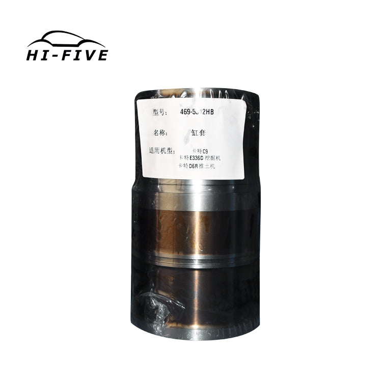 High Quality C9 C11 C12 C13 Engine Cylinder Liner 1979330 4695312 2117826 For Caterpillar