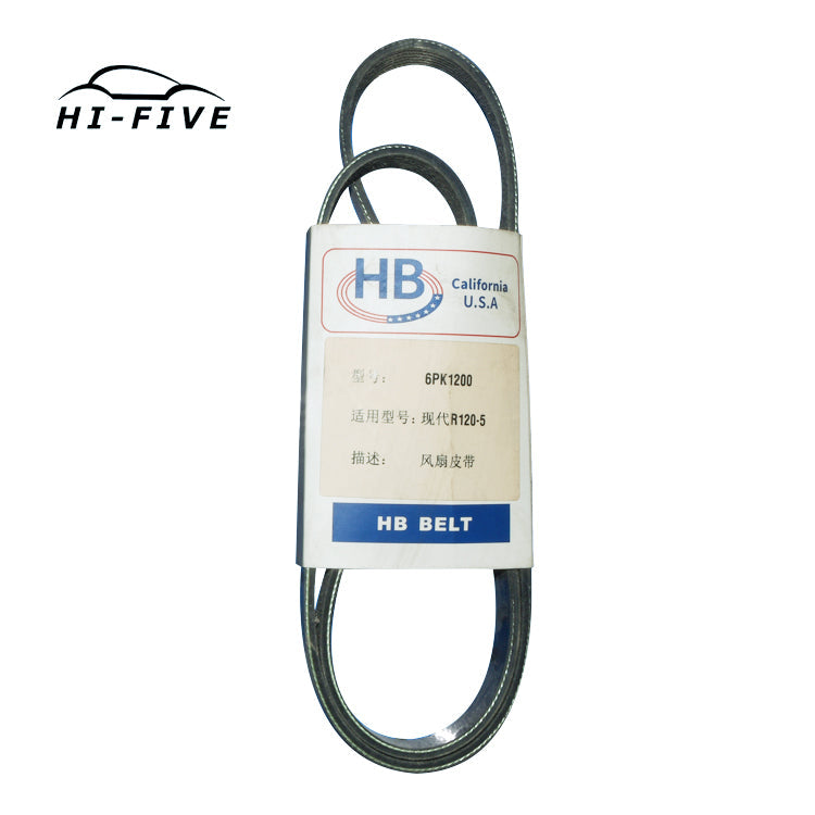 HB Belt Engine Belt 6470/AV13*1220(1170Li) For Caterpillar E302