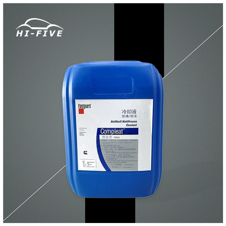 Wholesale High Quality Diesel Engine Parts -37 20L Antifreeze Coolant CC2889 For Cummins Engine Parts